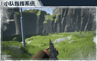 Intense Close Combat
